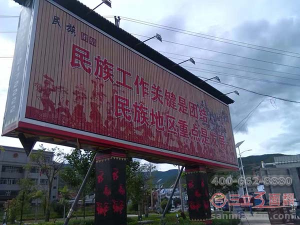 甘肃省银川市仿古门楼三面翻落地广告牌案例施工图片