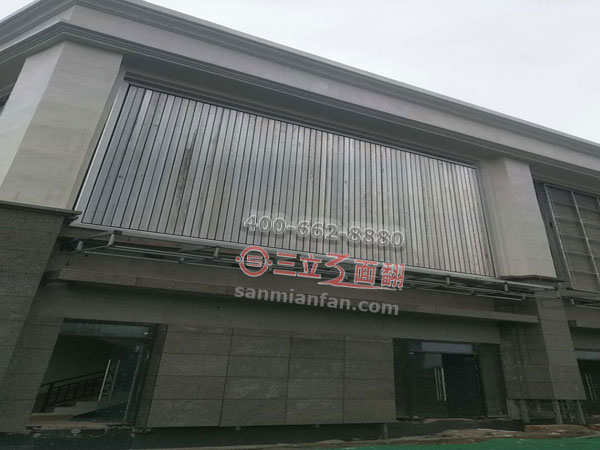 浙江省诸暨市五金城墙面三面翻楼体广告牌案例施工图片