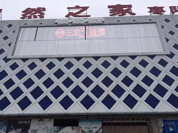 湖北省枣阳市居然之家墙壁接高三面翻广告牌案例施工图片