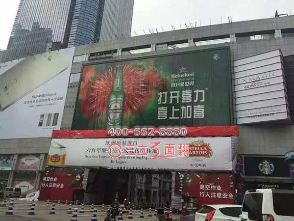 福建省福州市裙楼外墙壁挂式三面翻广告牌案例施工图片
