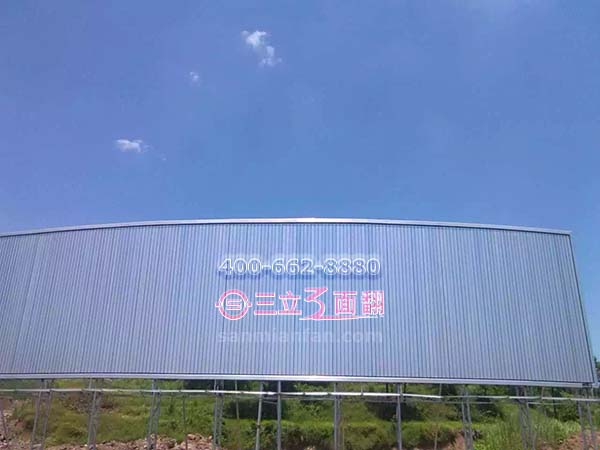 新疆伊犁哈萨克落地网架钢结构三面翻展示牌案例图片