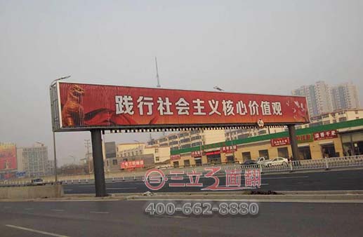 河北沧州户外双面跨路三面翻广告牌案例施工图片