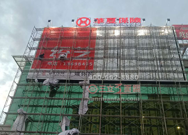 湖南省常德‭石门县顶楼三面翻墙壁广告牌案例施工图片