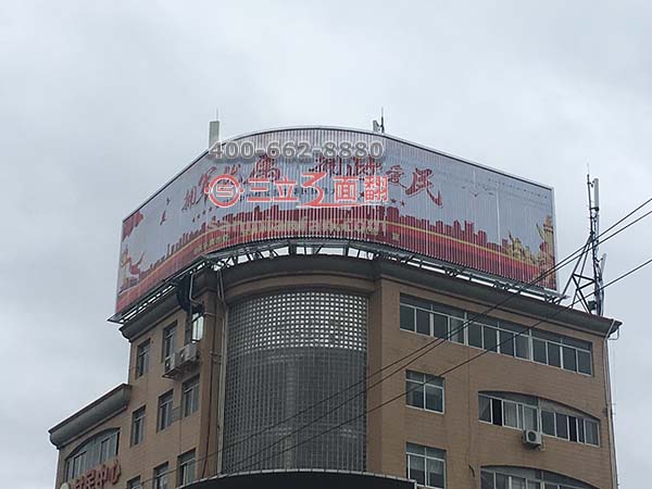 浙江省温州市鹿城区楼顶三面翻广告牌案例施工图片